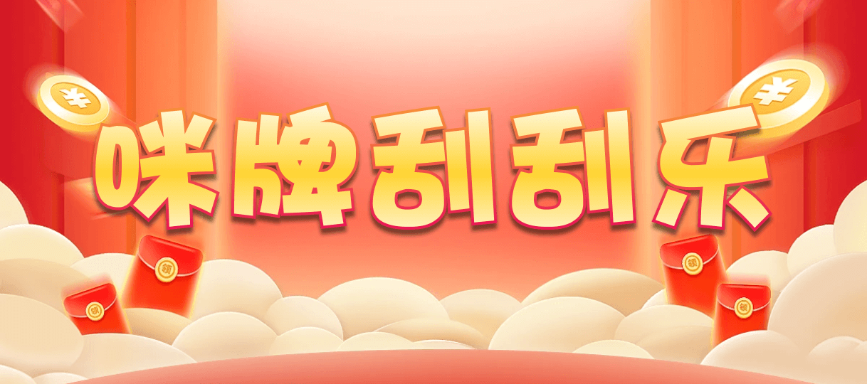 在线28,加拿大28预测,加拿大28预测结果,【PC28】走势预测,加拿大PC预测数据